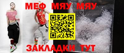 ПСИЛОЦИБИНОВЫЕ ГРИБЫ Усть-Джегута