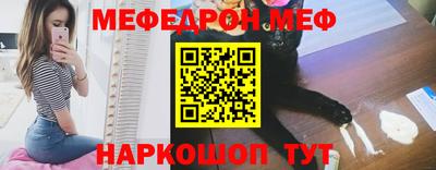 ПСИЛОЦИБИНОВЫЕ ГРИБЫ Усть-Джегута