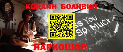альфа пвп VHQ Уссурийск