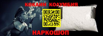 ALPHA-PVP Усть-Илимск