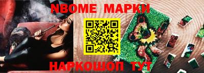 ПСИЛОЦИБИНОВЫЕ ГРИБЫ Усть-Джегута
