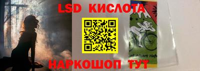 ALPHA-PVP Усть-Илимск
