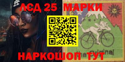 ALPHA-PVP Усть-Илимск