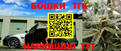альфа пвп VHQ Уссурийск