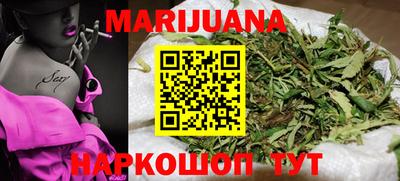ПСИЛОЦИБИНОВЫЕ ГРИБЫ Усть-Джегута