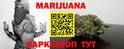 альфа пвп VHQ Уссурийск