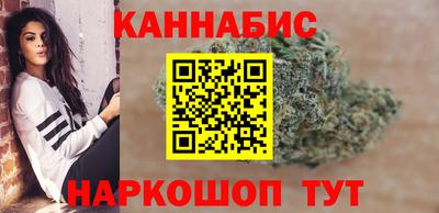 ALPHA-PVP Усть-Илимск