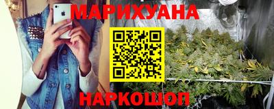 ПСИЛОЦИБИНОВЫЕ ГРИБЫ Усть-Джегута