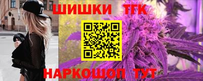 ALPHA-PVP Усть-Илимск