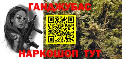ПСИЛОЦИБИНОВЫЕ ГРИБЫ Усть-Джегута