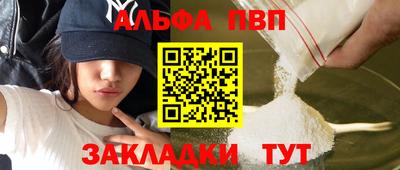 ПСИЛОЦИБИНОВЫЕ ГРИБЫ Усть-Джегута