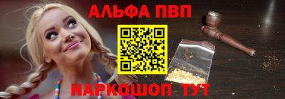 ПСИЛОЦИБИНОВЫЕ ГРИБЫ Усть-Джегута