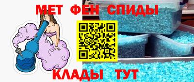 ПСИЛОЦИБИНОВЫЕ ГРИБЫ Усть-Джегута