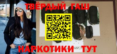 ALPHA-PVP Усть-Илимск