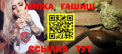 ALPHA-PVP Усть-Илимск