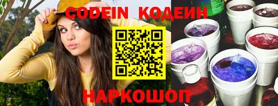 ПСИЛОЦИБИНОВЫЕ ГРИБЫ Усть-Джегута