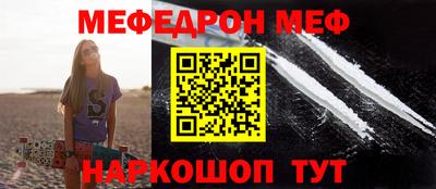 ALPHA-PVP Усть-Илимск