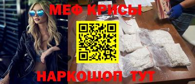 альфа пвп VHQ Уссурийск
