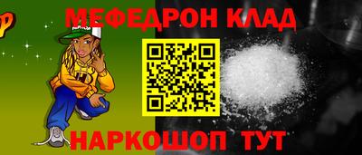 ПСИЛОЦИБИНОВЫЕ ГРИБЫ Усть-Джегута